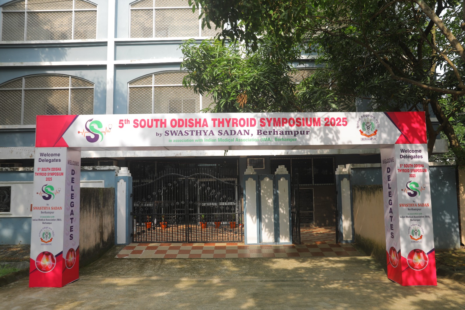 Swasthya Sadan
