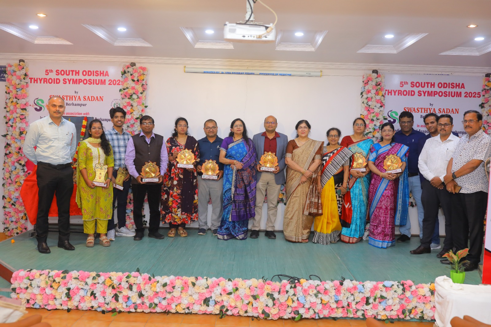 Swasthya Sadan